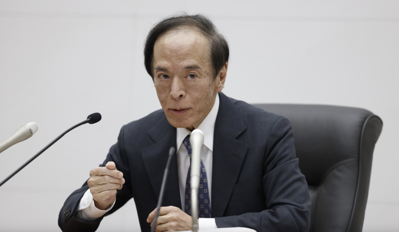6 điều cần biết về việc động thái điều chỉnh chính sách tiền tệ gây chấn động của Nhật Bản